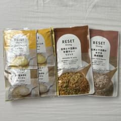 【新品】RESET BOX はちみつレモネード ファスティングセットのサムネイル