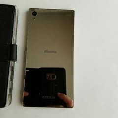 50ちゃん☆専用のサムネイル