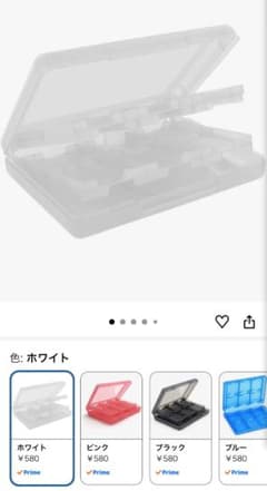 Nintendo 3DS用 カードケース 収納ケースのサムネイル