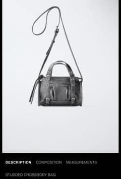 ZARA スタッズ付きクロスボディバッグのサムネイル