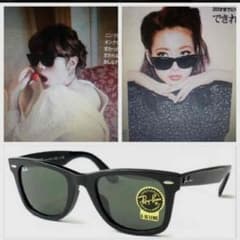 Ray-Ban サングラスのサムネイル