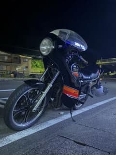 YAMAHA XJ400 ロケットカウル　旧車会　暴走族