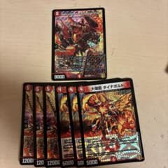 デュエルマスターズ カードセット まとめ売りのサムネイル