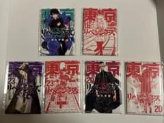 [Brand New, Unused] Tokyo Revengers Tachibana Naoto, Kakucho, and Hanma Comic Can Badge Set