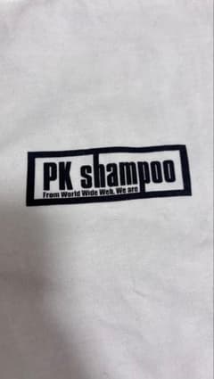 PK shampoo Tシャツ Lサイズ バンドTシャツ - メルカリ