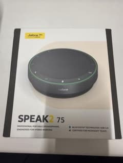 Jabra SPEAK2 75 ポータブルスピーカーフォン　お盆休み限定価格‼️ Jabra SPEAK2 75 ポータブルスピーカーフォン お盆休み限定価格