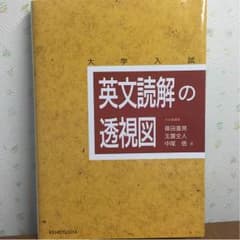 かりんとうさん専用のサムネイル
