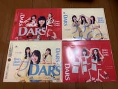 乃木坂46 DARS オリジナルクリアファイル 4種セットのサムネイル