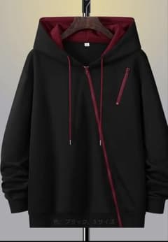 ブラック/ワインレッド 斜めジッパーパーカー 5XL　新品のサムネイル