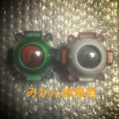 みかん様専用のサムネイル