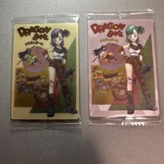 ドラゴンボール イタジャガ　ブルマ 2枚セットのサムネイル