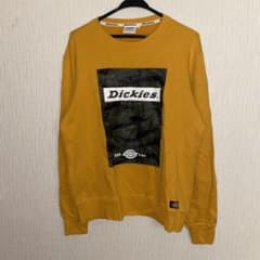 kou様専用のサムネイル