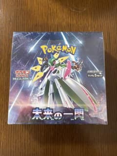 【未開封】ポケモンカードゲーム　未来の一閃　シュリンク付きBOXのサムネイル