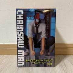 チェンソーマン フィギュアのサムネイル