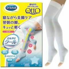 メディキュット Lのサムネイル