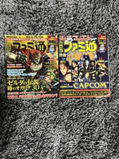 ファミ通のサムネイル