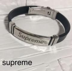 supreme シュプリーム ノベルティー ブレスレット ブラック セール中!!のサムネイル