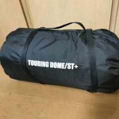 Unused Coleman Touring Dome/ST+ UV PRO Tent