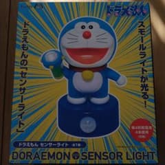ドラえもん センサーライトのサムネイル