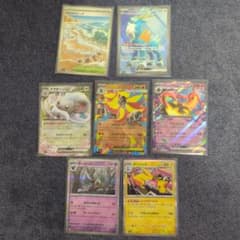 ポケモンカード コバルオンex他 まとめ売り 7枚セットのサムネイル