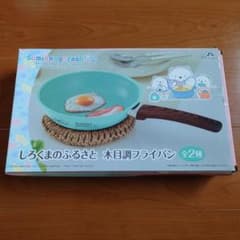 【明子様専用】新品未使用品　すみっコぐらし しろくまのふるさと 木目調フライパン