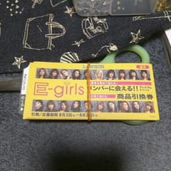 りーめさん専用のサムネイル