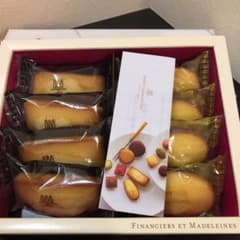 アンリシャルパンティエのサムネイル