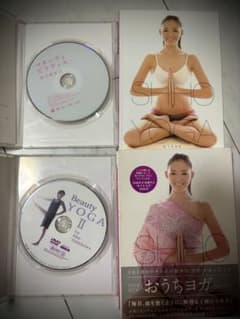 DVD3点セット ヨガ・ピラティス おうちヨガ SHIHO 渡辺満里奈 吉川めい