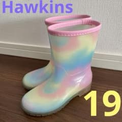 Hawkins ホーキンス キッズ レインブーツ 長靴 レインシューズ 19cmのサムネイル