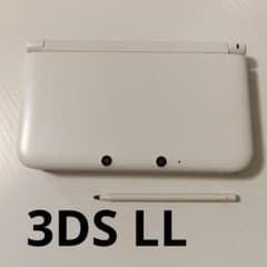 3DSLL 本体　ホワイトのサムネイル