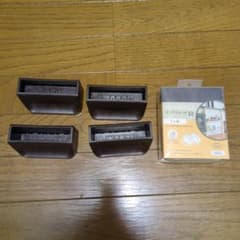 ディアウォール　1×4 ブラウン3セットのサムネイル