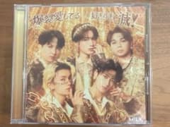 M!LK 爆裂愛してる / 好きすぎて滅！ CDのみ6枚セットのサムネイル