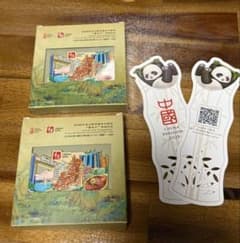 非売品】大阪・関西万博 中国館 マグネット&しおり - メルカリ