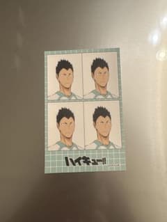 ハイキュー‼︎ 証明写真風ステッカー　金田一勇太郎のサムネイル