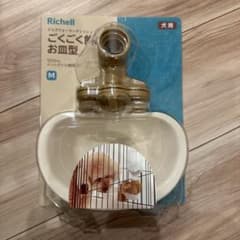 2個セット　Richell ドッグウォーターディッシュ M アイボリーのサムネイル