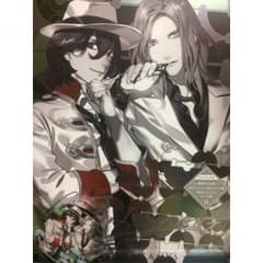 まゆ様★専用のサムネイル