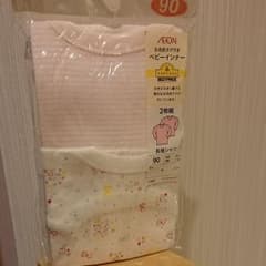 megumi☆さま専用 肌着 ベビー インナー 90 長袖シャツのサムネイル