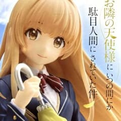 お隣の天使様 coreful フィギュア 制服ver 椎名真昼 - メルカリ