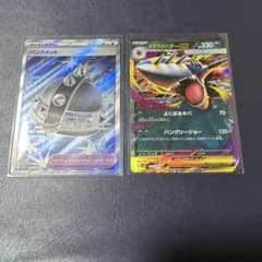 ポケモンカード バンクメット メガサメハダーex 2枚セットのサムネイル