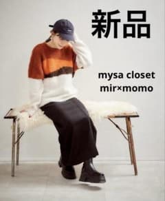 田中里奈mysa closet mir×momo ニットセーターのサムネイル