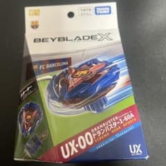 ベイブレードX UX-00 ドランバスター FCバルセロナVer. - メルカリ