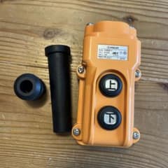 KASUGA 防雨型押ボタン開閉器 COB261Tのサムネイル