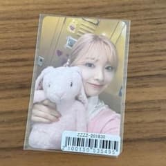 NiziU PressPlayミイヒ SonyMusic shop特典 トレカのサムネイル