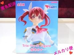 【 株式会社マジルミエ 】フィギュア (⭐新品未開封⭐安心のメルカリ便⭐)