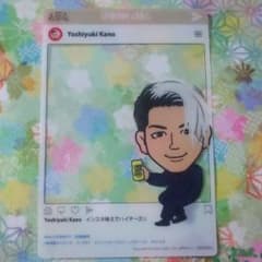 大幅値下げ!!!!!! 加納嘉将 クリアカードのサムネイル