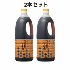 かどやの純正ごま油　1650g×2本セットのサムネイル