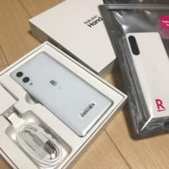Rakuten Hand ホワイトのサムネイル
