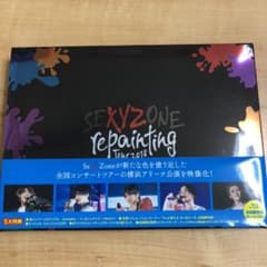 Sexy Zone/Sexy Zone repainting Tour 201…のサムネイル