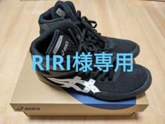 asics レスリングシューズ MATFLEX 7 24.5のサムネイル