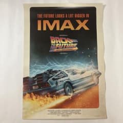 BACK TO THE FUTURE 40th Anniversary ポスターのサムネイル